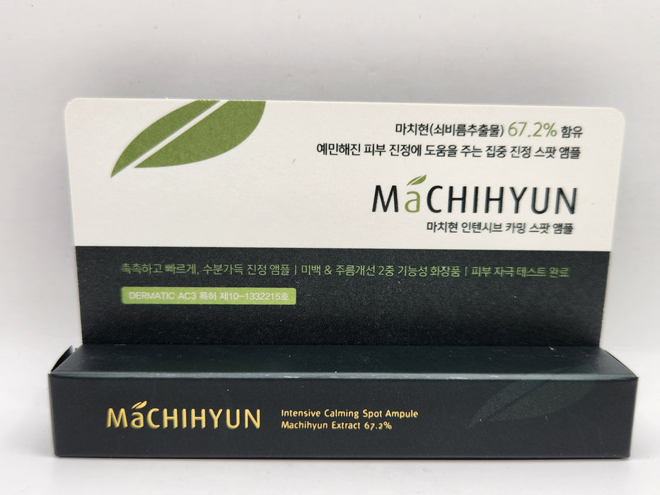 MaCHIHYUN Intensive Calming Spot Ampoule 67.2% extract